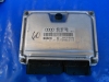 AUDI A8 ENGINE COMPUTER ECM 2004-2005 ECU 4E0907560